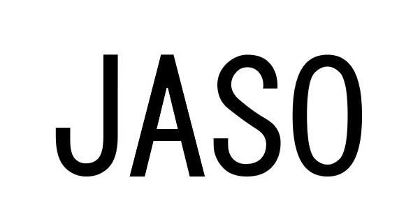 JASO D001废除背景及JASO D014对比说明